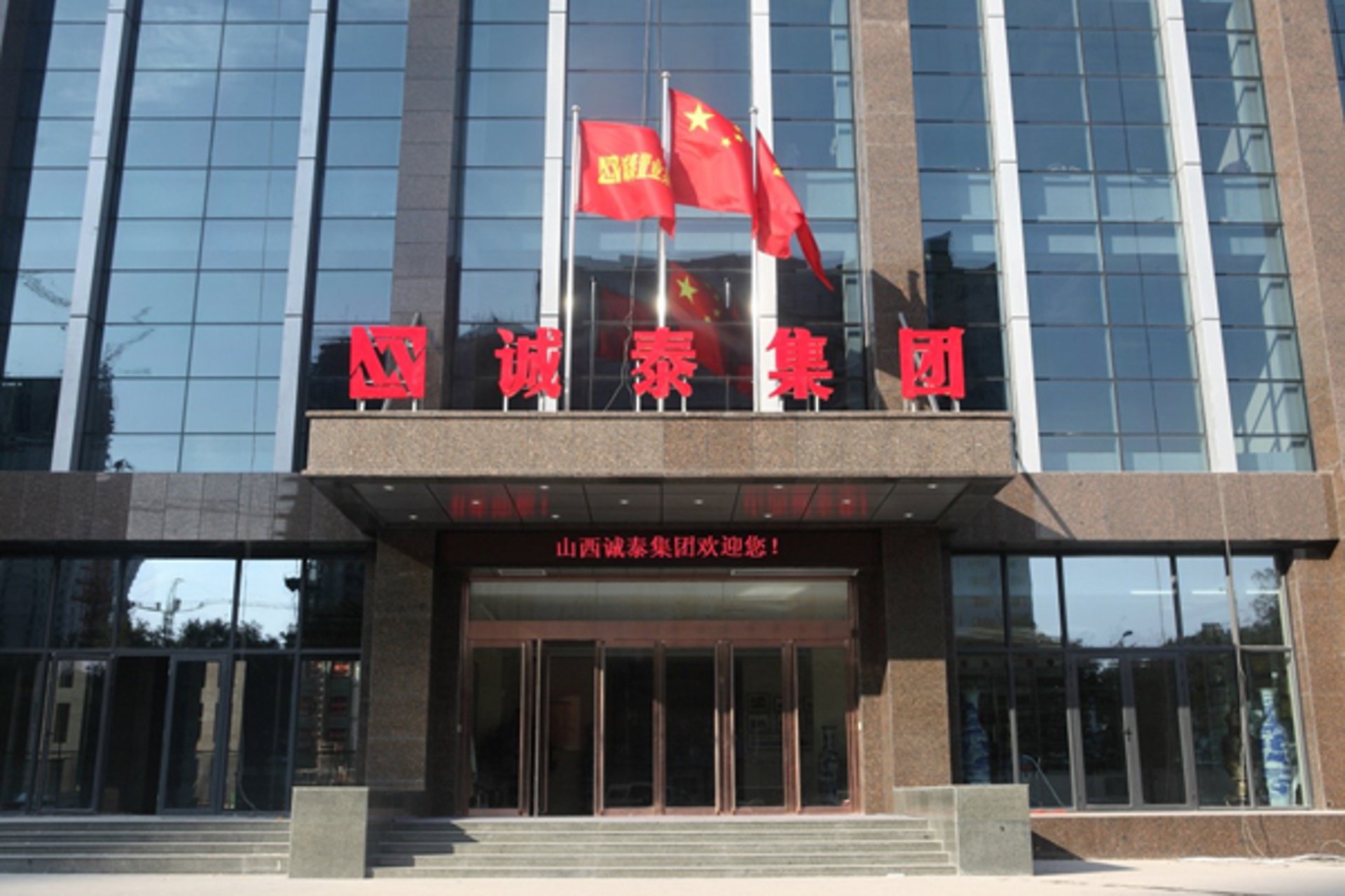 赫泛拍卖行