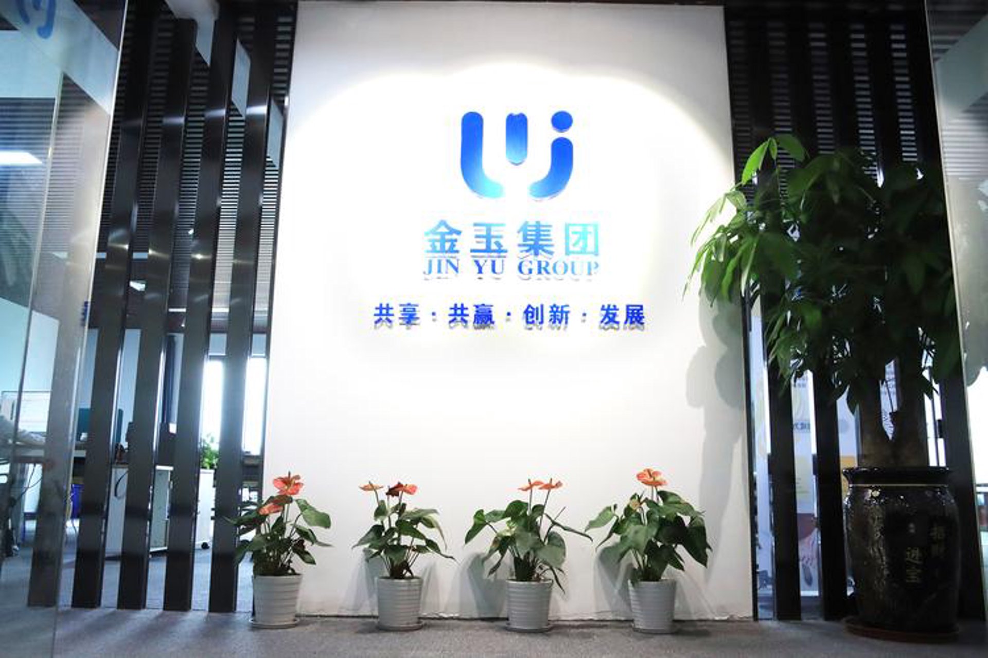 赫泛拍卖行